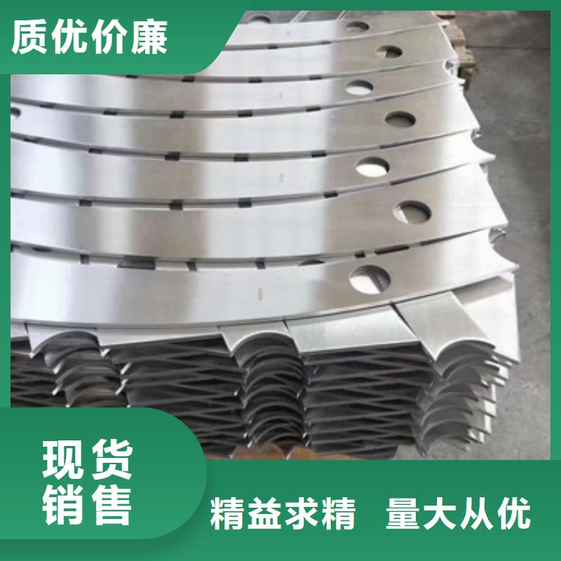 护栏立柱铝合金护栏价格公道合理好厂家有担当