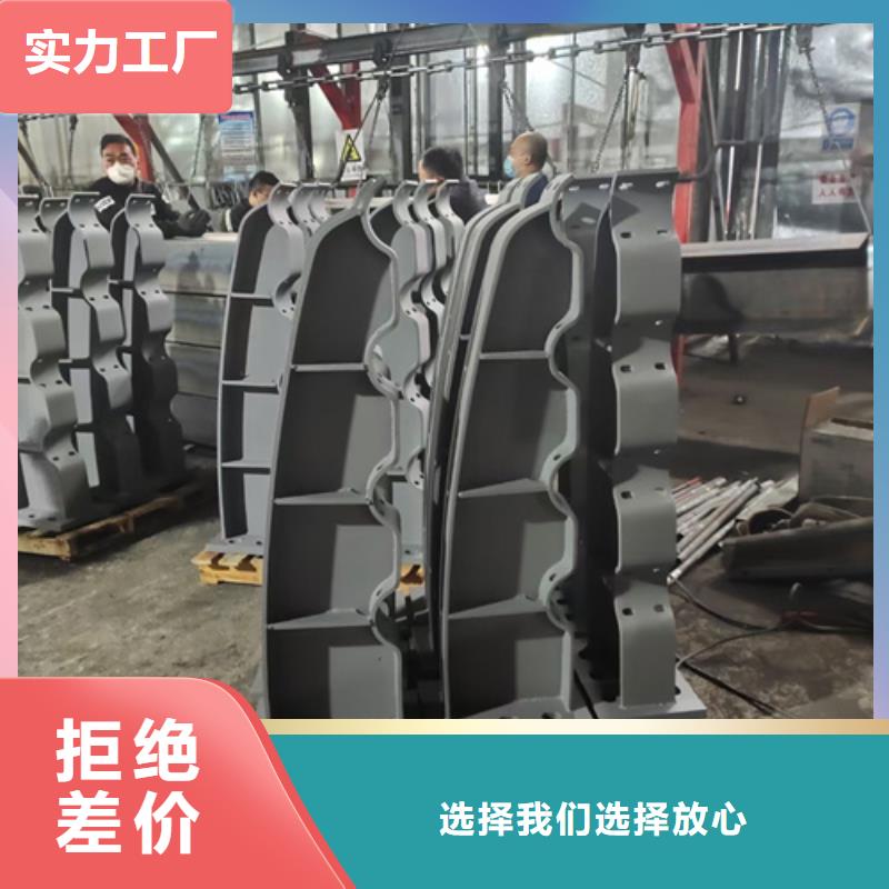 护栏立柱_河道景观护栏现货采购多种规格供您选择
