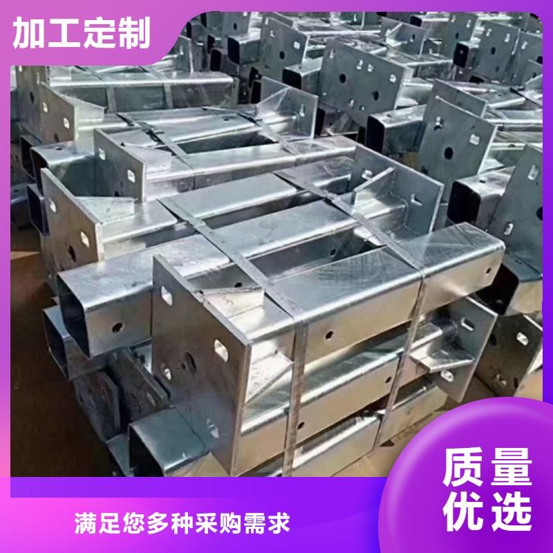 【护栏立柱【道路护栏】专注质量】同城经销商