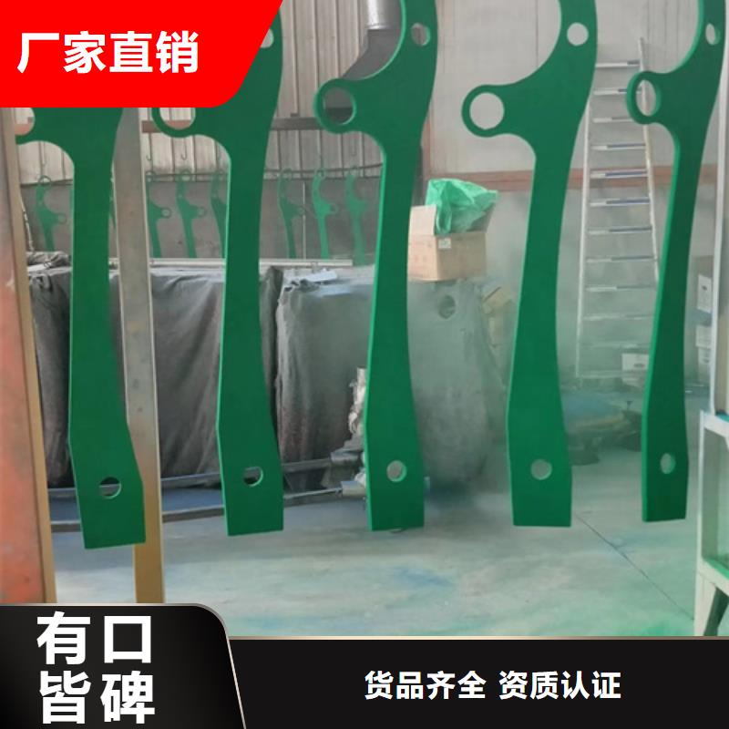 护栏立柱桥梁不锈钢护栏精心选材同城制造商