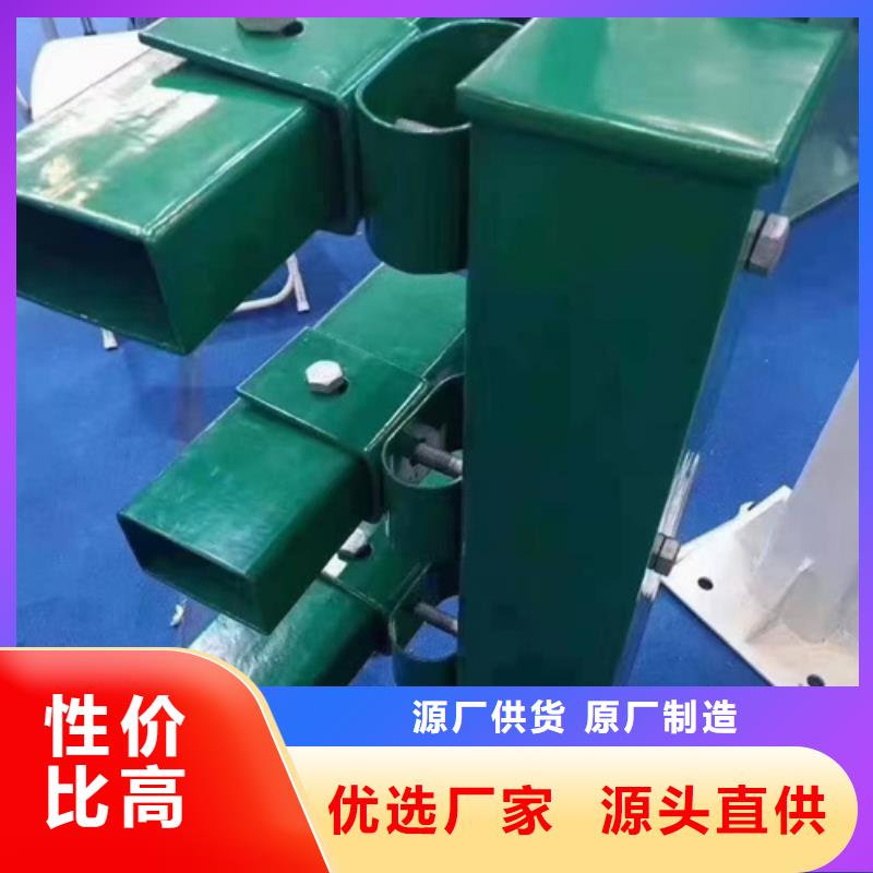 【护栏立柱】-桥梁防撞栏厂家产地直销厂家实力雄厚