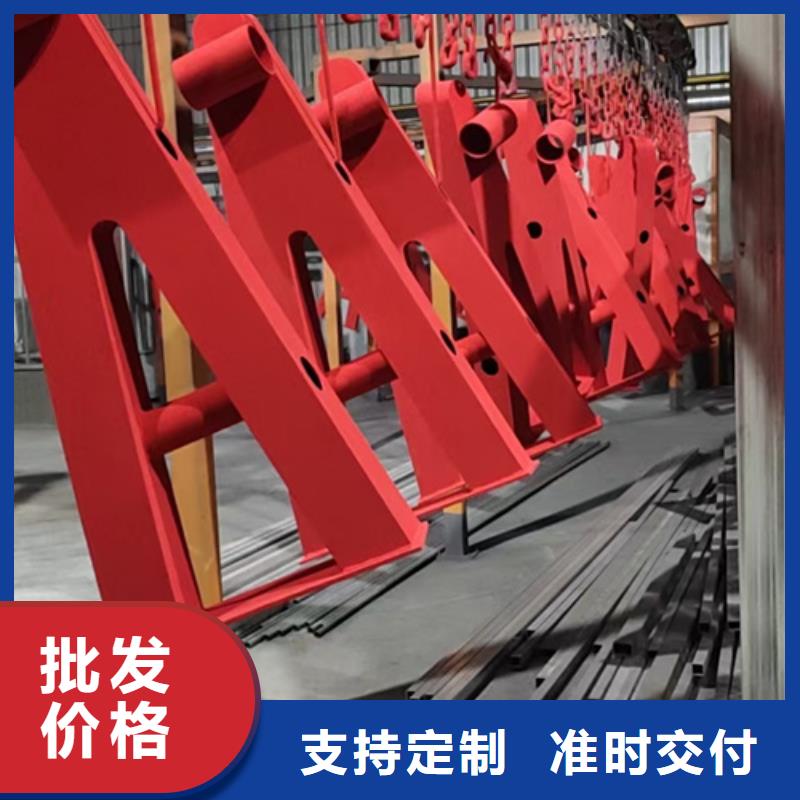 护栏立柱河道景观护栏好产品放心购质量上乘