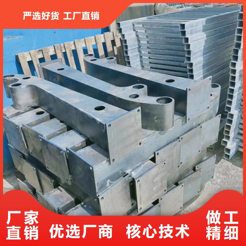 护栏立柱铝合金护栏海量现货厂家直销供货稳定