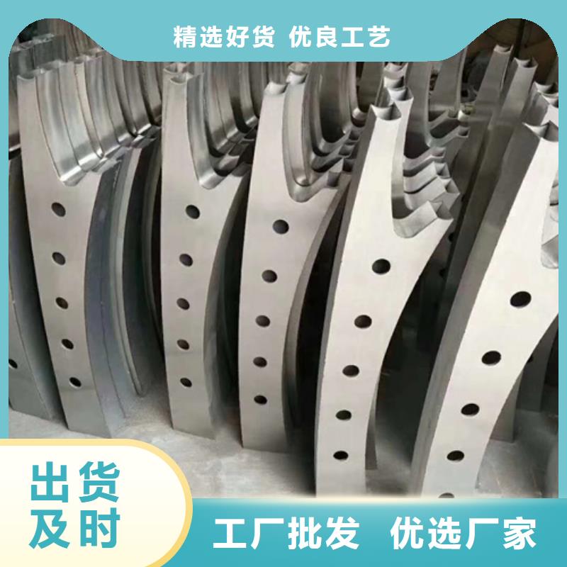 护栏立柱-河道护栏实力优品快速物流发货