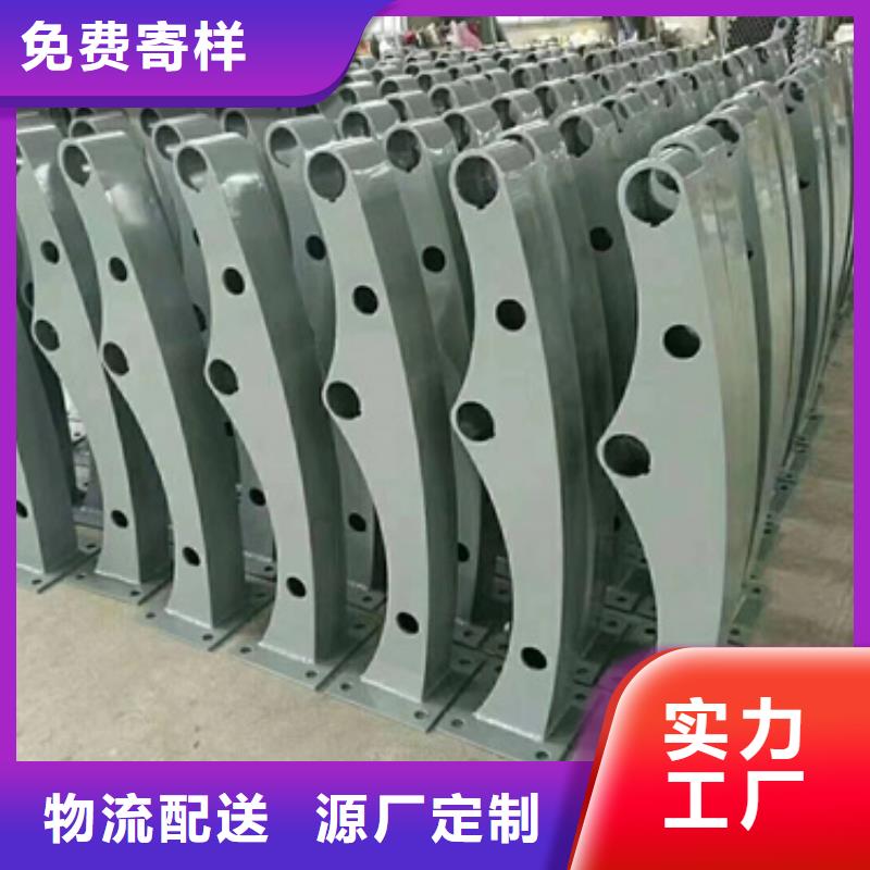 护栏立柱【景观】护栏源厂直销品牌企业