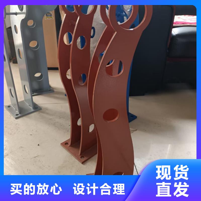 【护栏立柱景观护栏拒绝中间商】源头直供