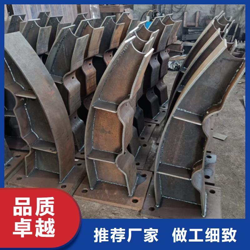 护栏立柱不锈钢复合管护栏厂家源头工厂经验丰富质量放心