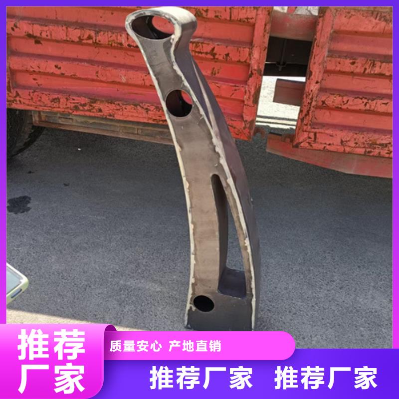 护栏立柱,不锈钢复合管质量无忧本地制造商