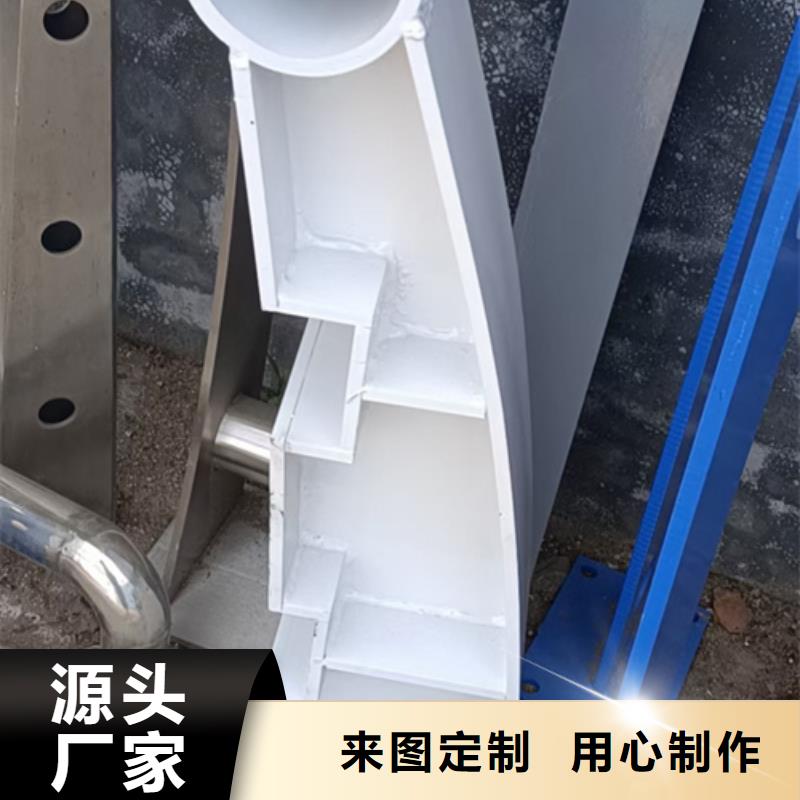护栏立柱镀锌喷塑防撞栏产品细节参数品质优选