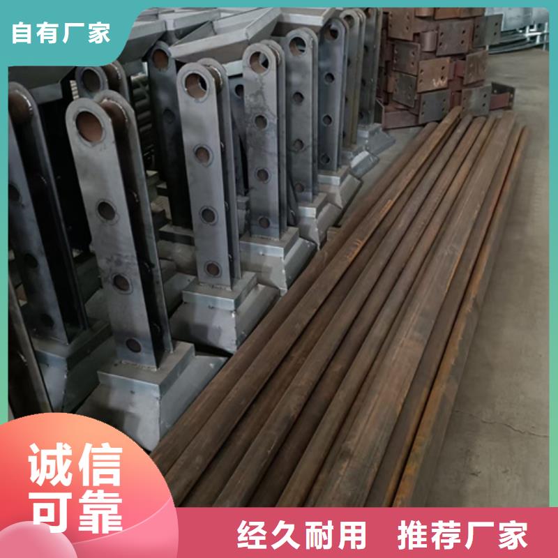 【护栏立柱】不锈钢复合管桥梁护栏厂家自营[本地]公司