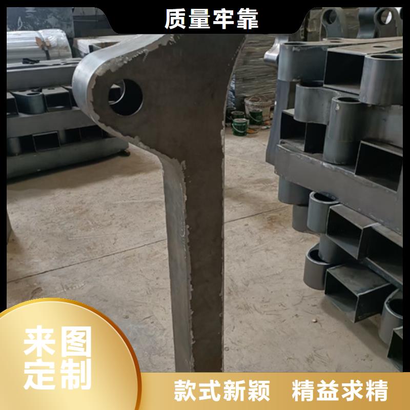 护栏立柱护栏满足客户需求同城厂家