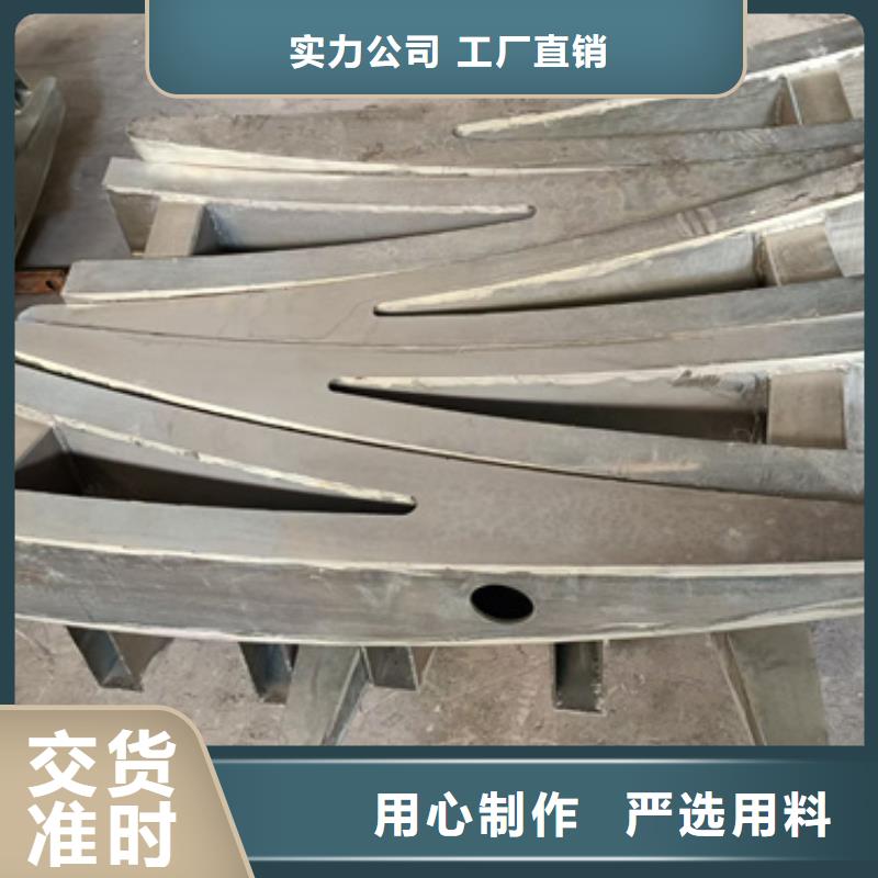 护栏立柱,不锈钢桥梁护栏价格实在厂家直销货源充足