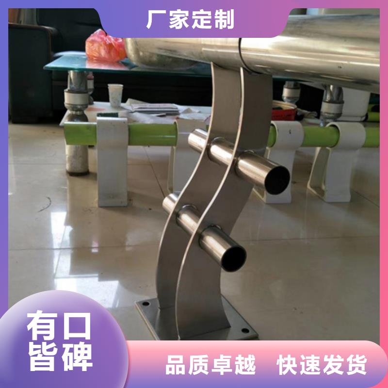 护栏立柱铝合金护栏放心购诚信厂家