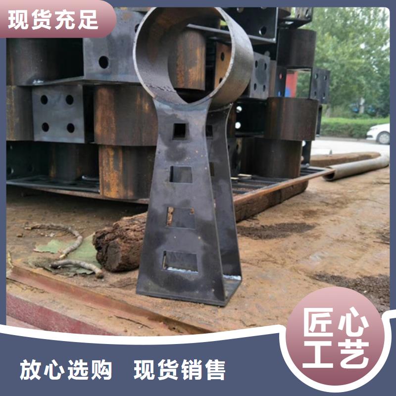 护栏立柱_河道景观护栏经销商对质量负责
