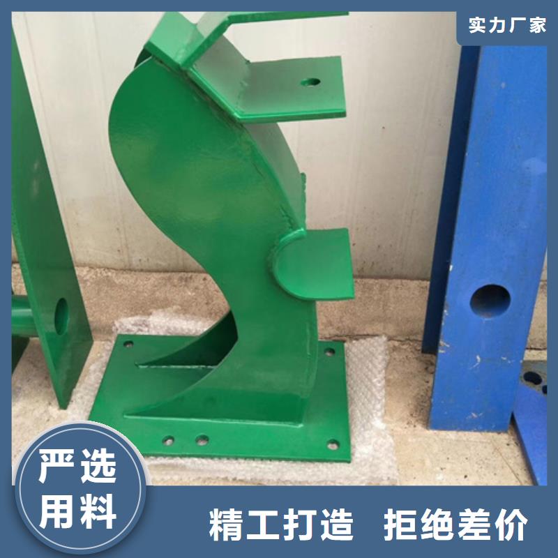 护栏立柱市政护栏品质卓越材质实在