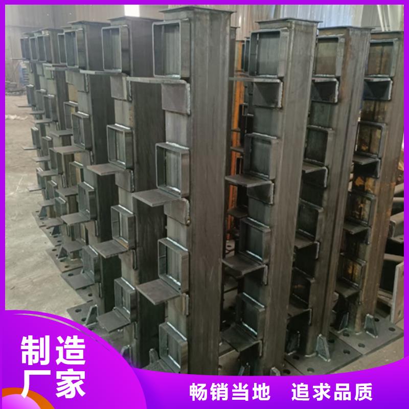 护栏立柱市政道路防护栏工厂认证超产品在细节