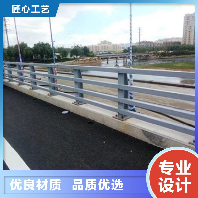 防撞护栏-河道护栏优选原材优选原材