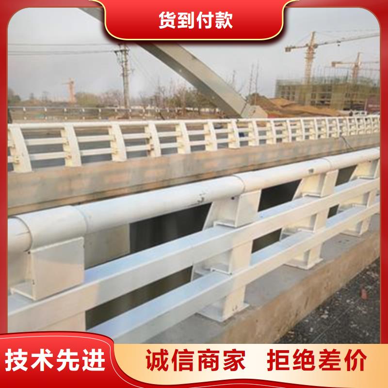 防撞护栏,桥梁不锈钢护栏实力派厂家现货充足量大优惠