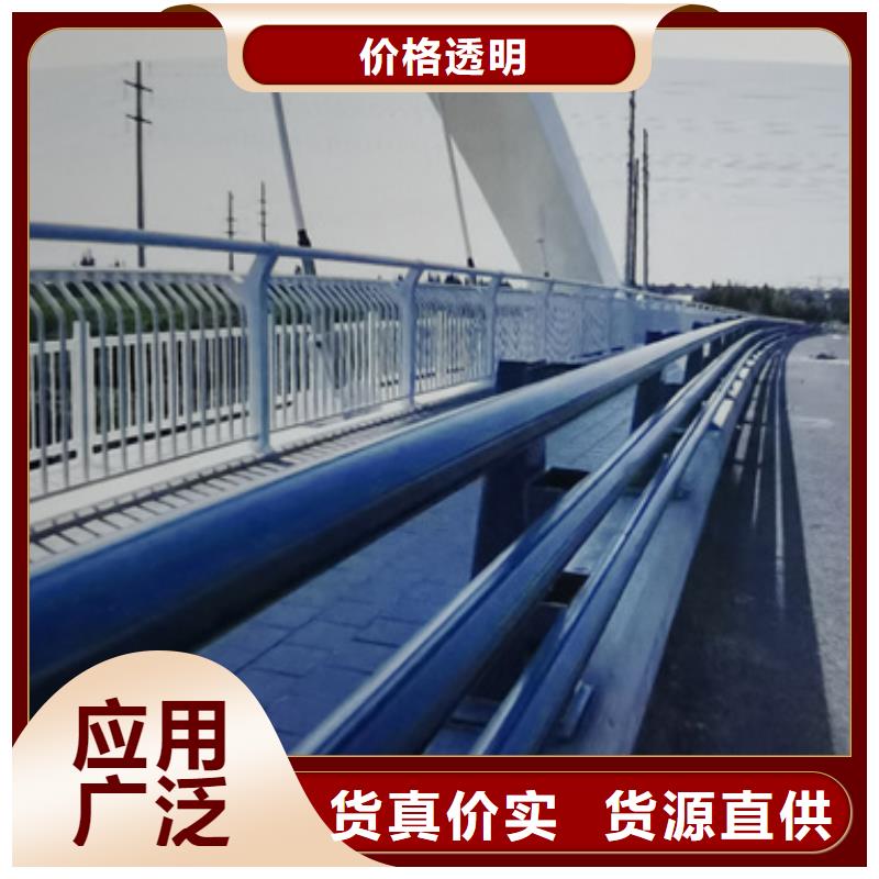 防撞护栏-防护栏低价货源源头工厂量大优惠