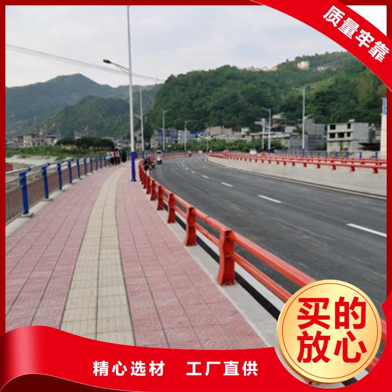防撞护栏桥梁防撞护栏匠心工艺多种款式可随心选择