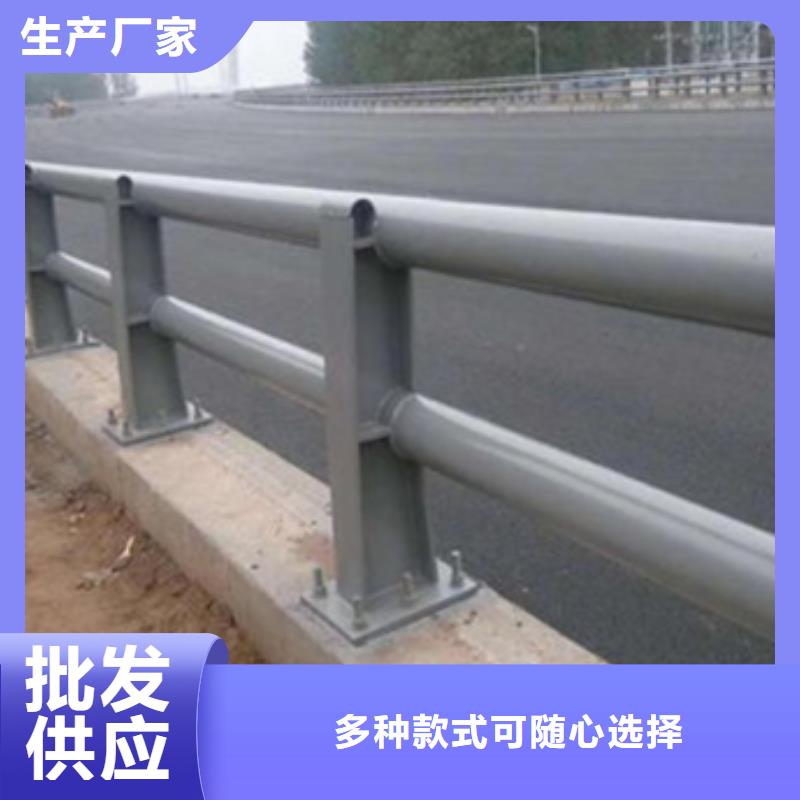 防撞护栏304不锈钢复合管专业生产设备本地供应商