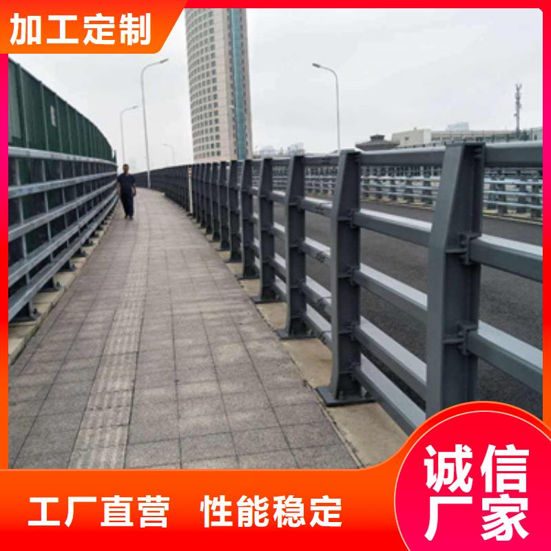 防撞护栏-桥梁防撞立柱支持拿样同城公司
