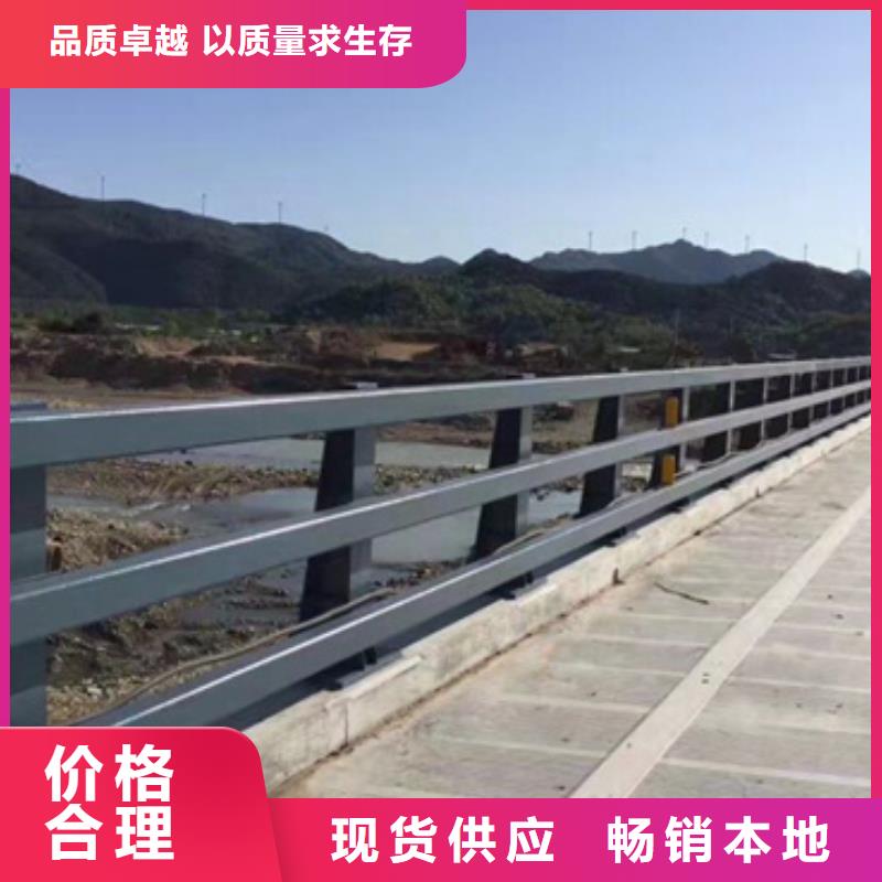 ​防撞护栏河道景观护栏厂家定制用心制作