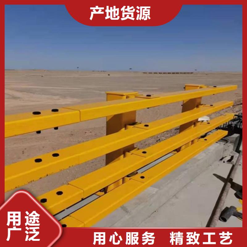 【防撞护栏】桥梁防撞栏厂家质量优价格低同城品牌