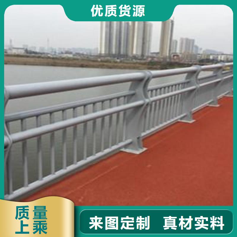 防撞护栏_桥梁护栏厂家精选好货客户信赖的厂家