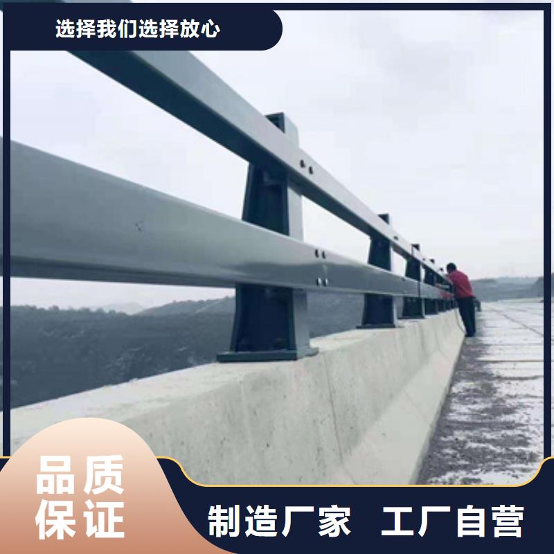 防撞护栏交通护栏按需定制同城服务商