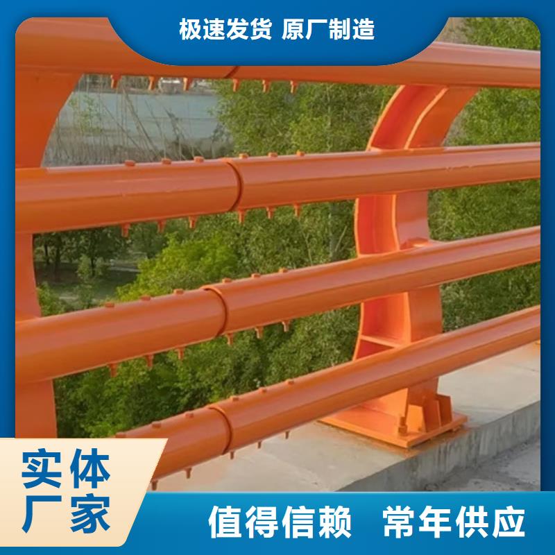 防撞护栏q235b波形护栏板产地批发源头厂商