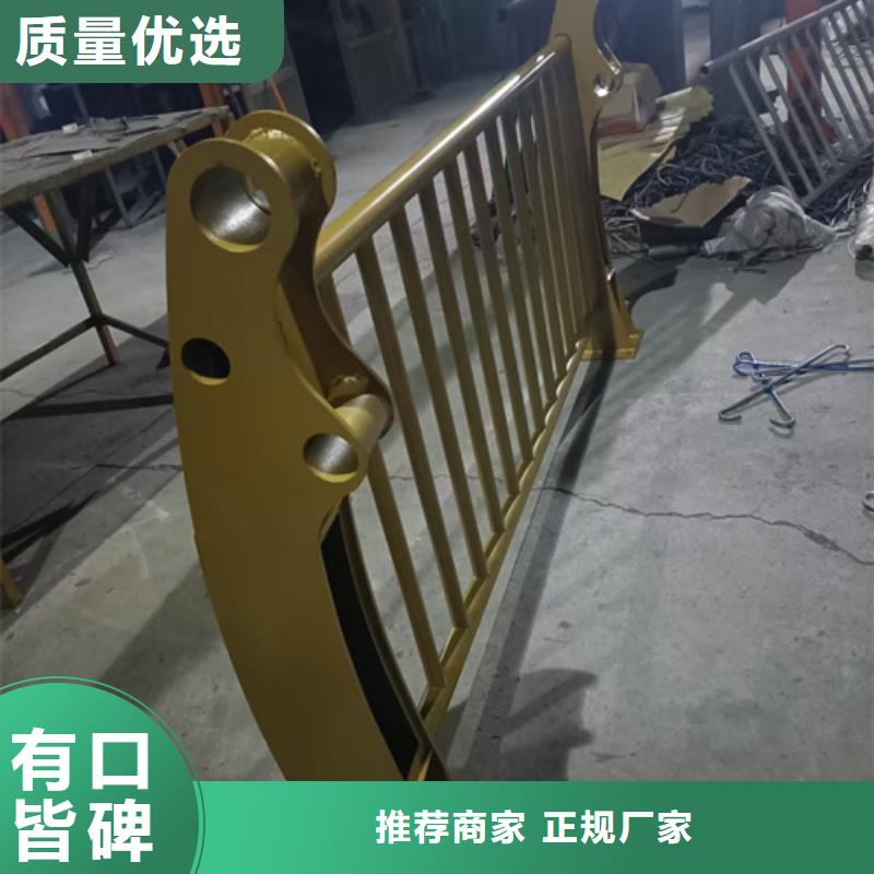 【防撞护栏人行道栏杆多种规格库存充足】支持定制加工