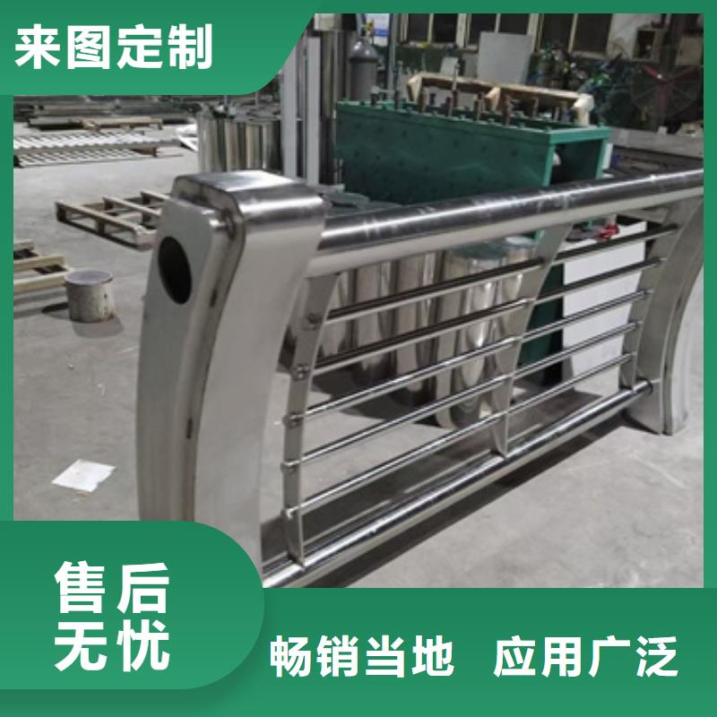 防撞护栏桥梁防撞栏厂家来图来样定制经验丰富质量放心