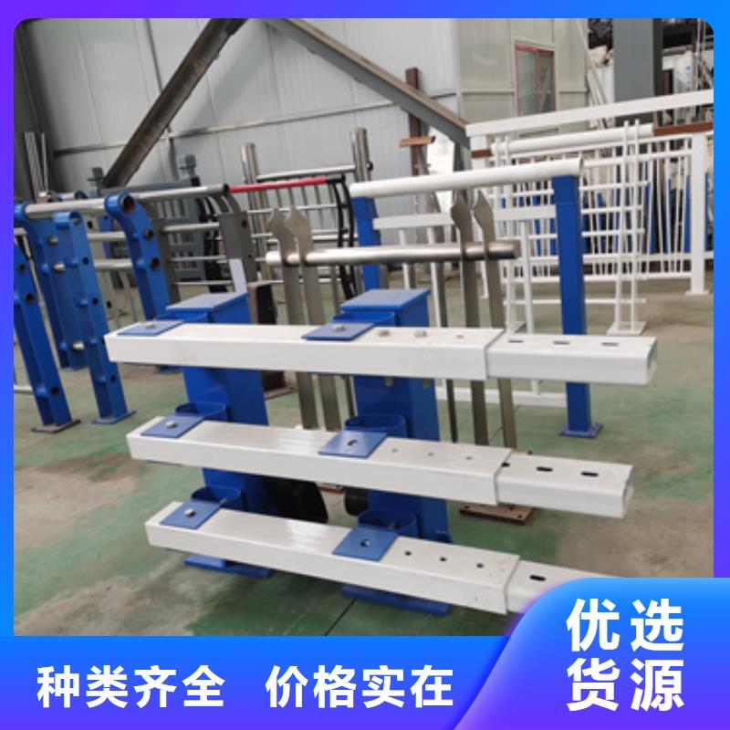【防撞护栏】市政护栏经验丰富品质可靠厂家销售