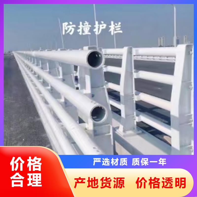 防撞护栏M型防撞护栏品牌大厂家当地服务商