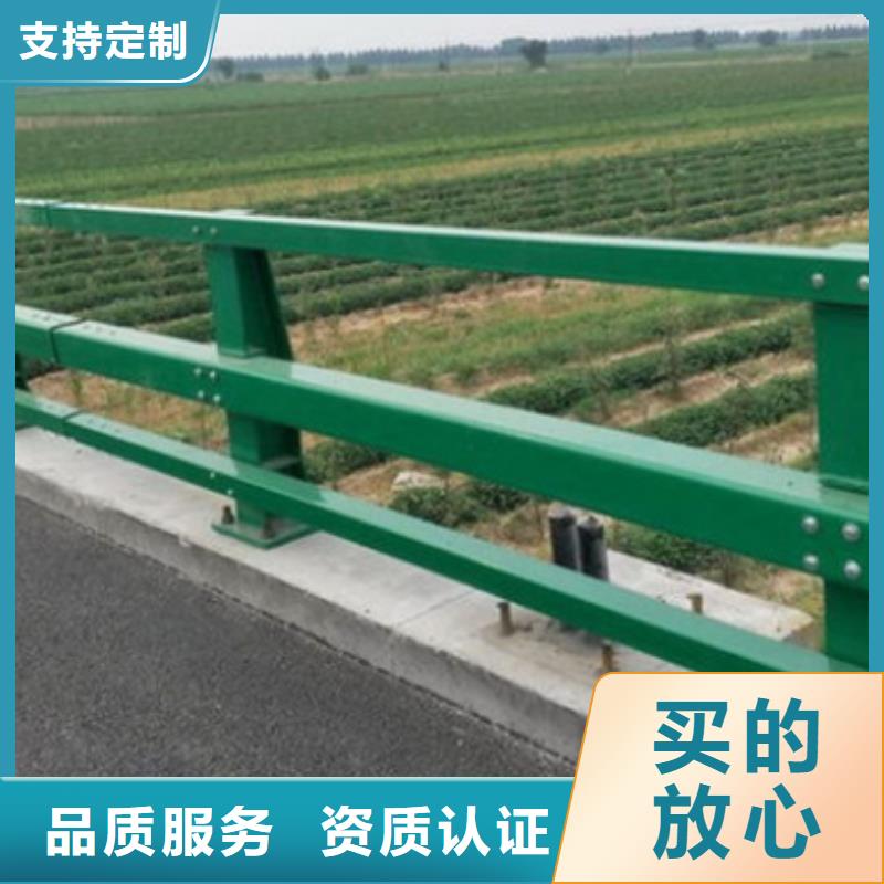 防撞护栏,【不锈钢立柱】专业厂家同城供应商