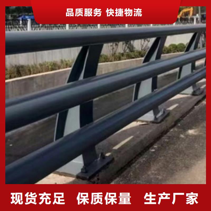 防撞护栏LED防护栏杆专业设计当地生产厂家