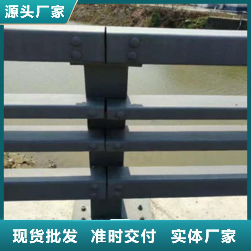 防撞护栏,河堤护栏工厂自营本地供应商
