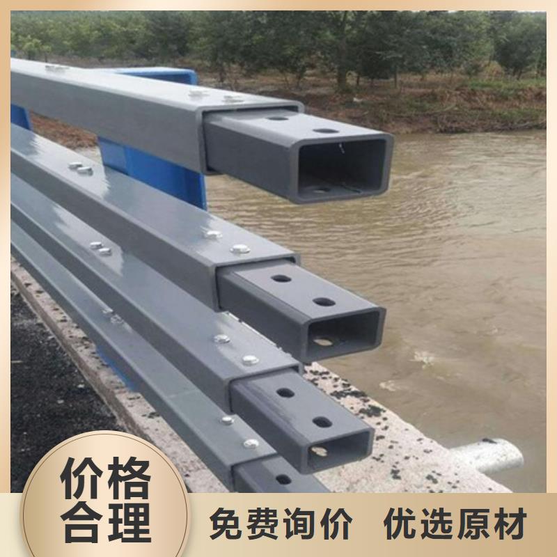 【防撞护栏】热镀锌立柱质检合格出厂支持货到付清
