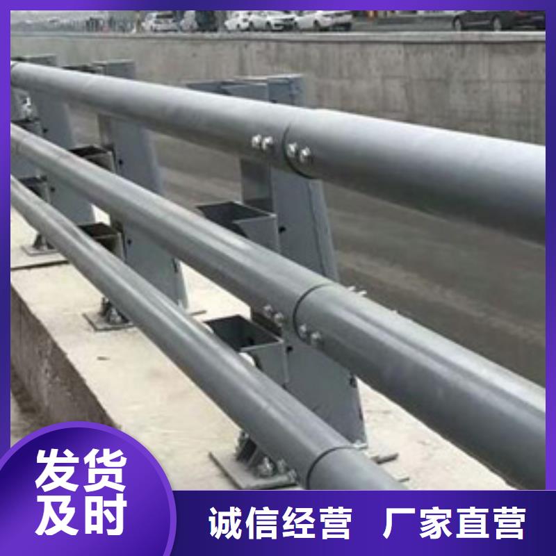 【防撞护栏】波形护栏源厂供货厂家