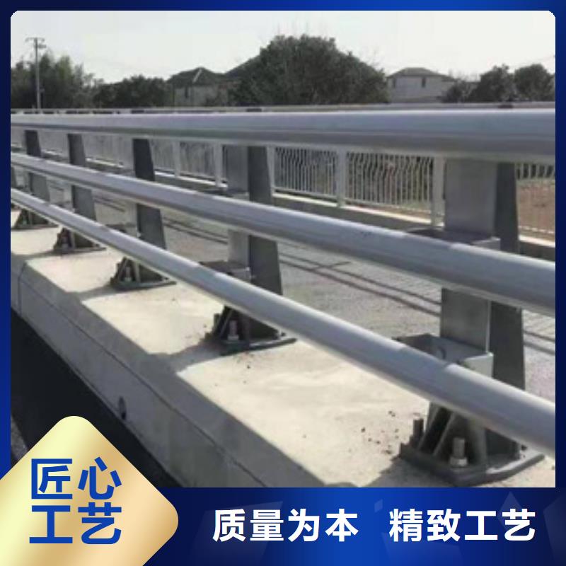 防撞护栏镀锌管景观护栏免费询价严选好货