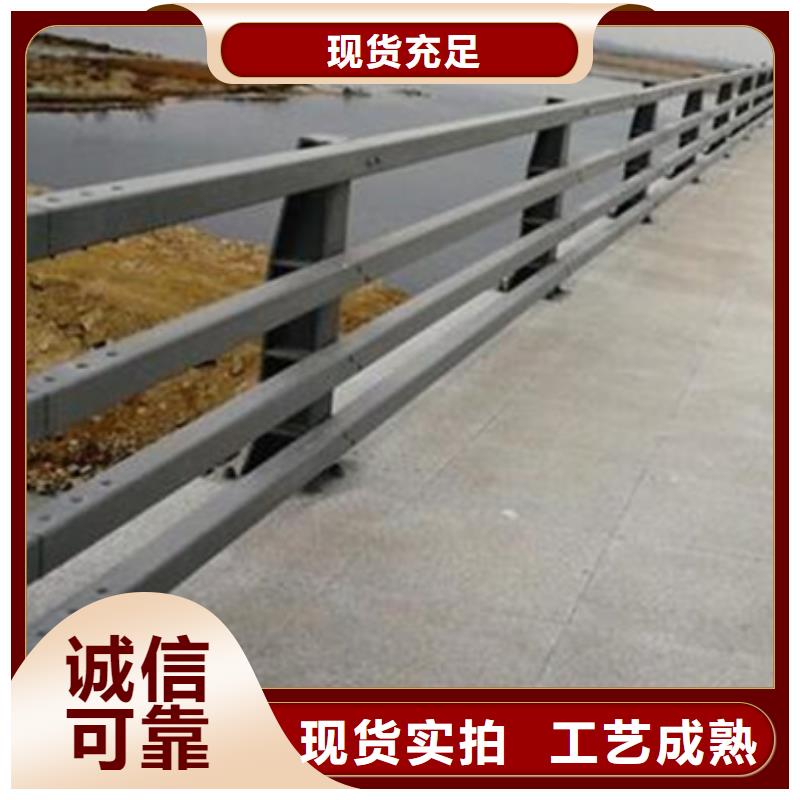 防撞护栏_交通防撞围栏好品质用的放心当地厂家
