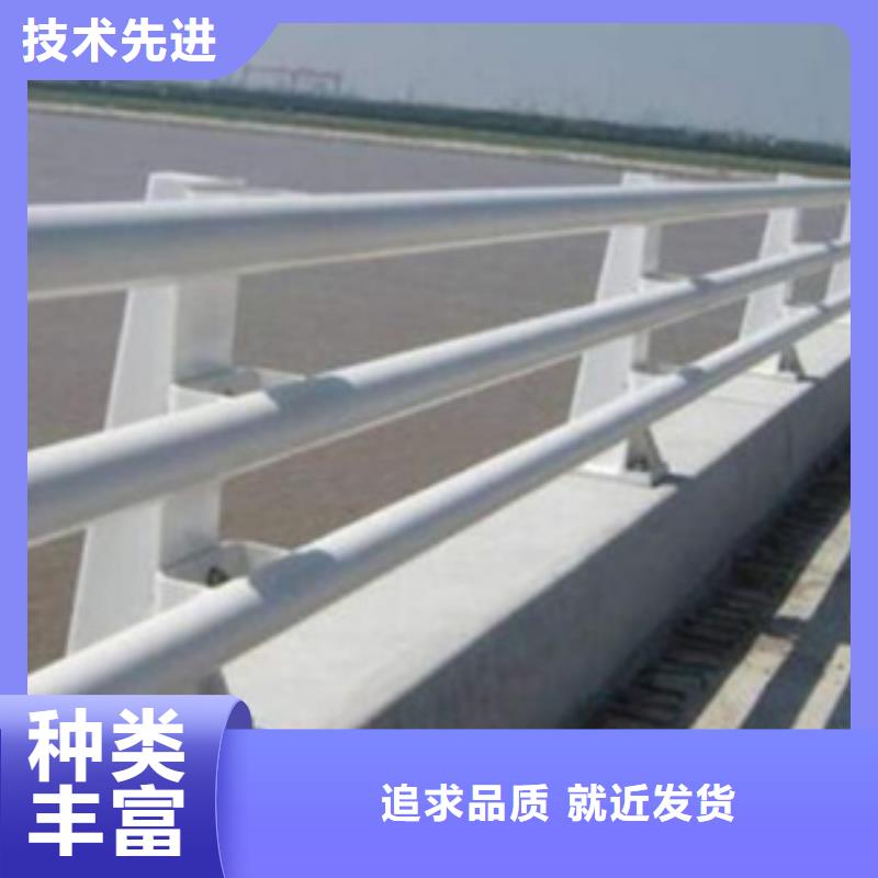 【防撞护栏-桥梁防撞立柱拒绝中间商】厂家精选