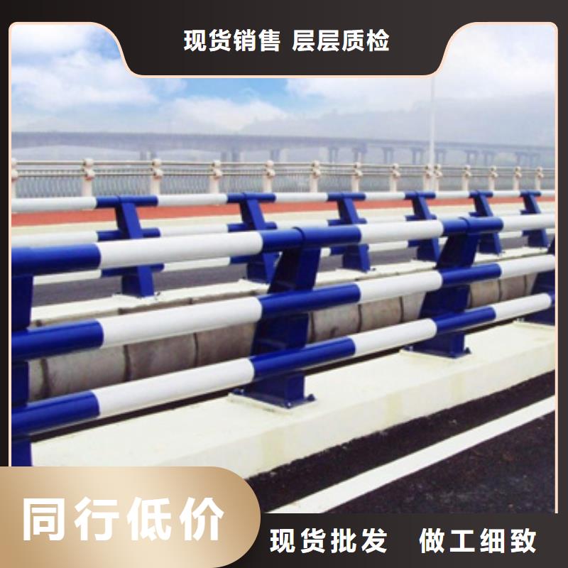 防撞护栏【道路护栏】产地直供本地经销商