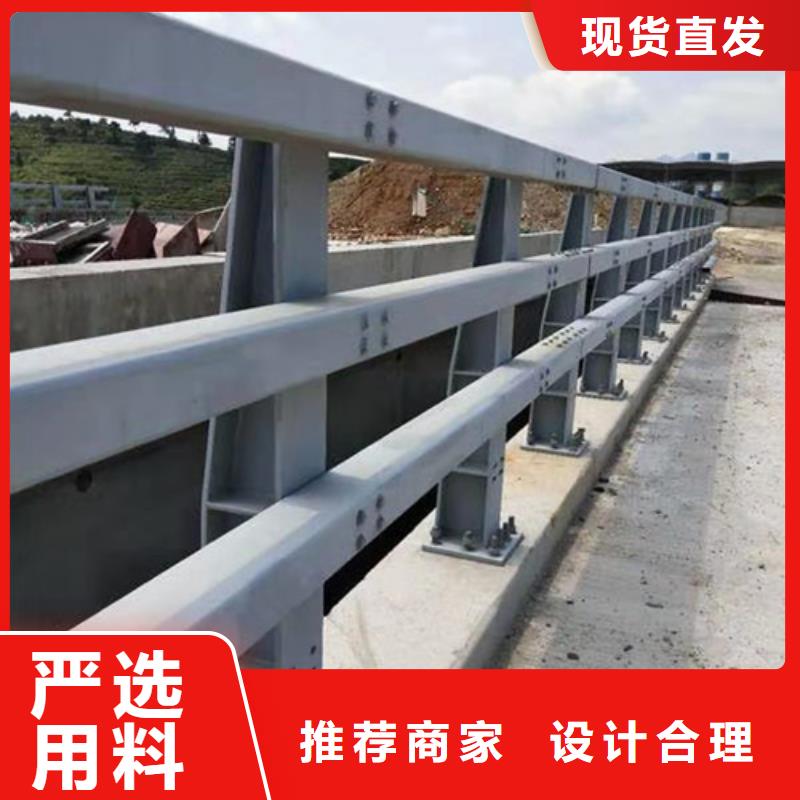 防撞护栏,桥梁防撞栏厂家应用领域现货齐全售后无忧