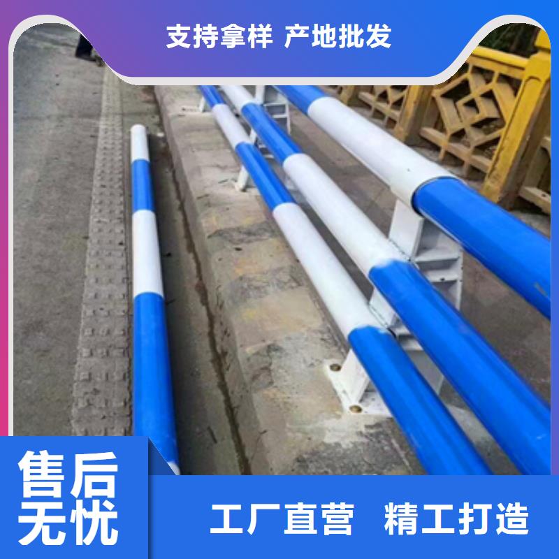 防撞护栏_M型防撞护栏经验丰富质量放心优良工艺