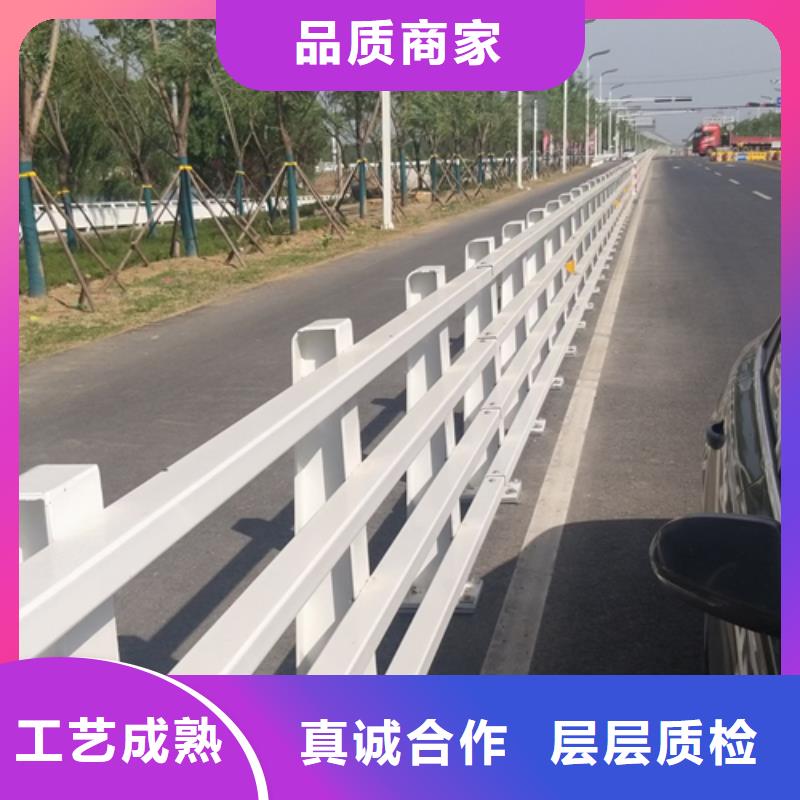 【防撞护栏厂家直销大量现货】快速报价