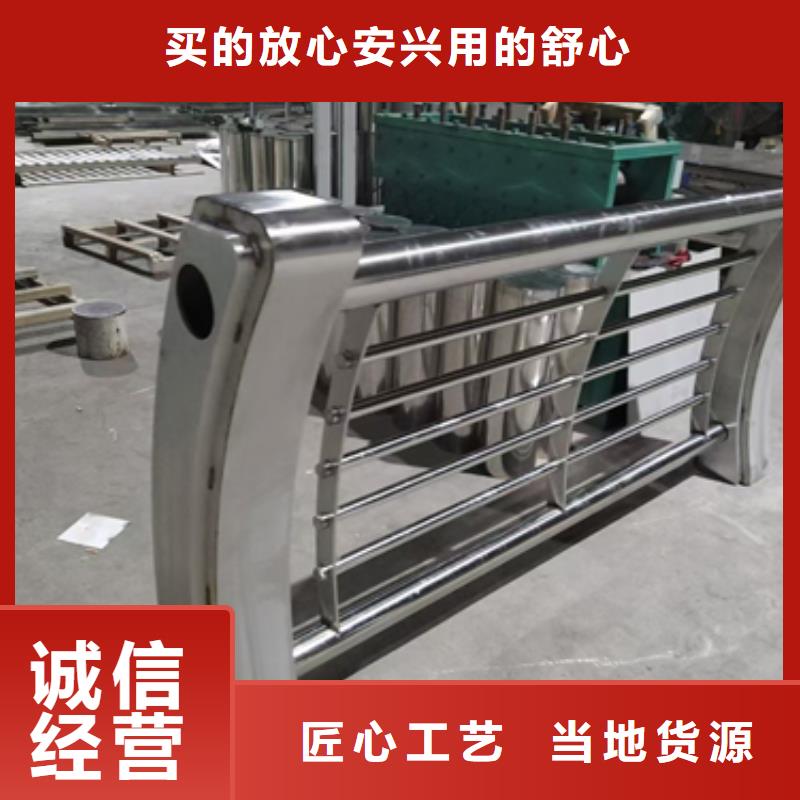 【防撞护栏】_桥梁防撞栏厂家用品质赢得客户信赖同城品牌