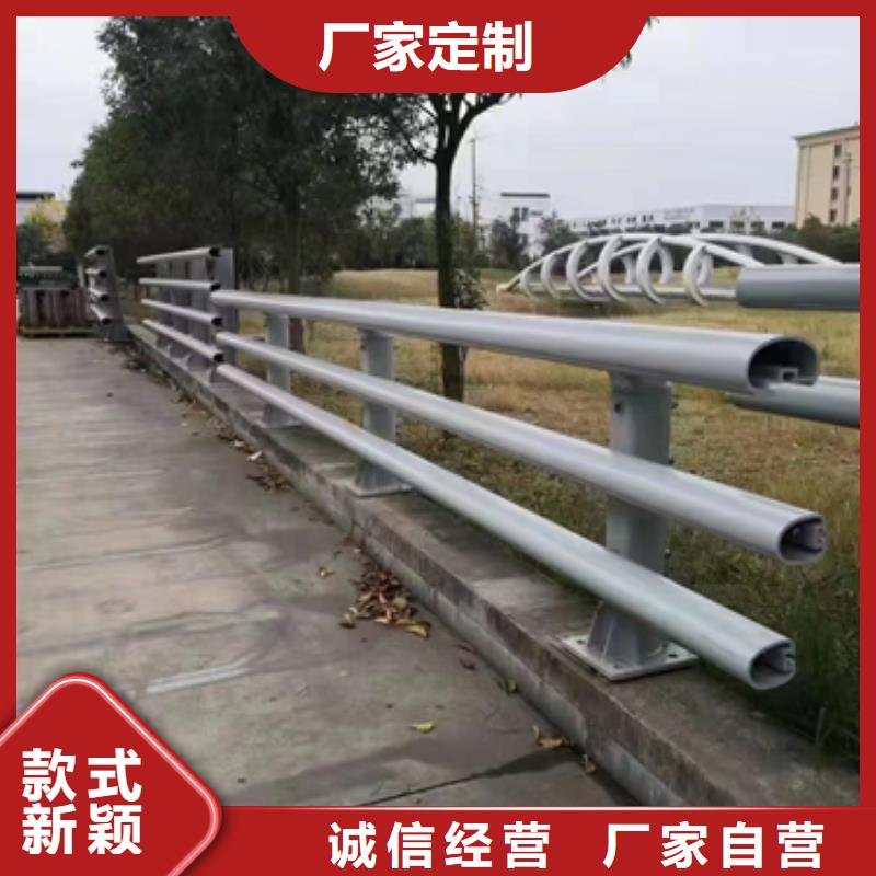 防撞护栏LED防护栏杆N年大品牌选择大厂家省事省心