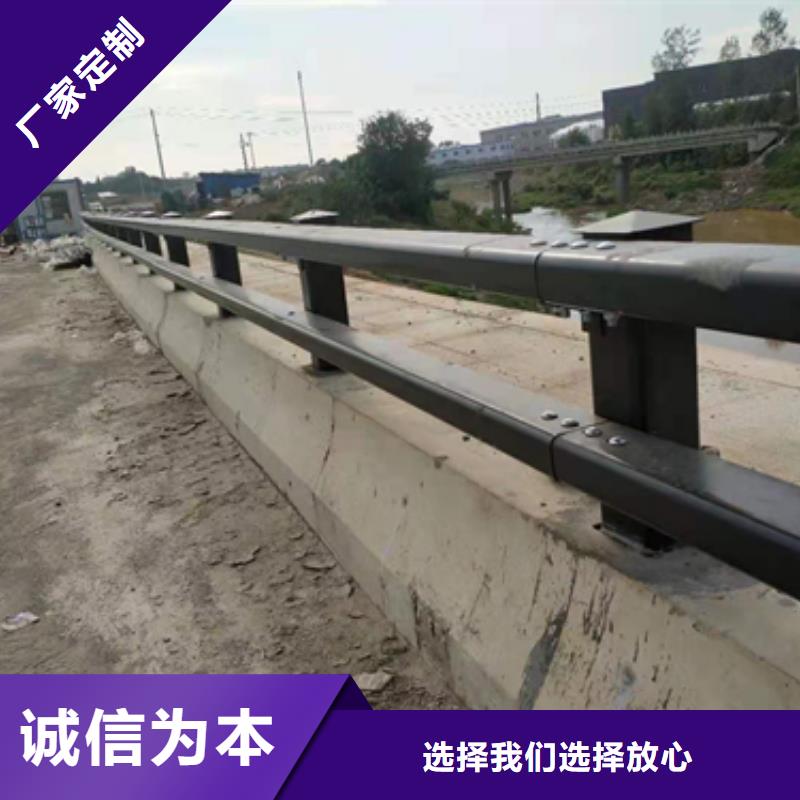 防撞护栏不锈钢复合管护栏厂家免费回电现货充足